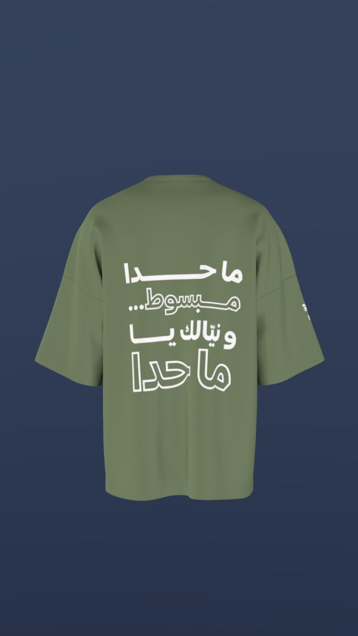 Test 1