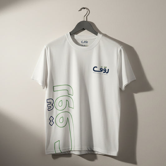 رايقا معي اذا حدا مضيعا