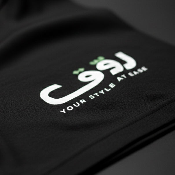 و بلا حبك يا ولد