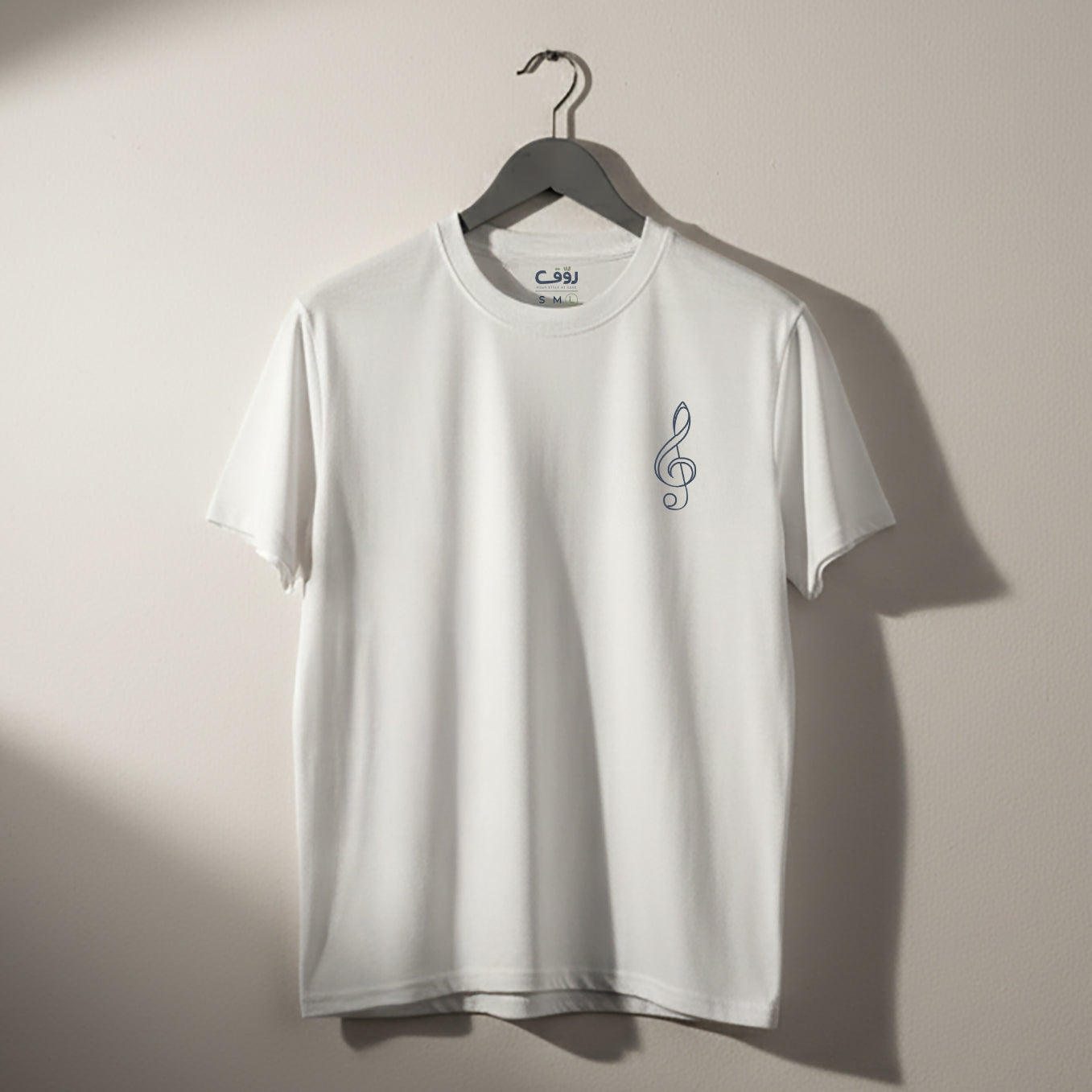 ما تقلي طول بالك هيك اطول شي