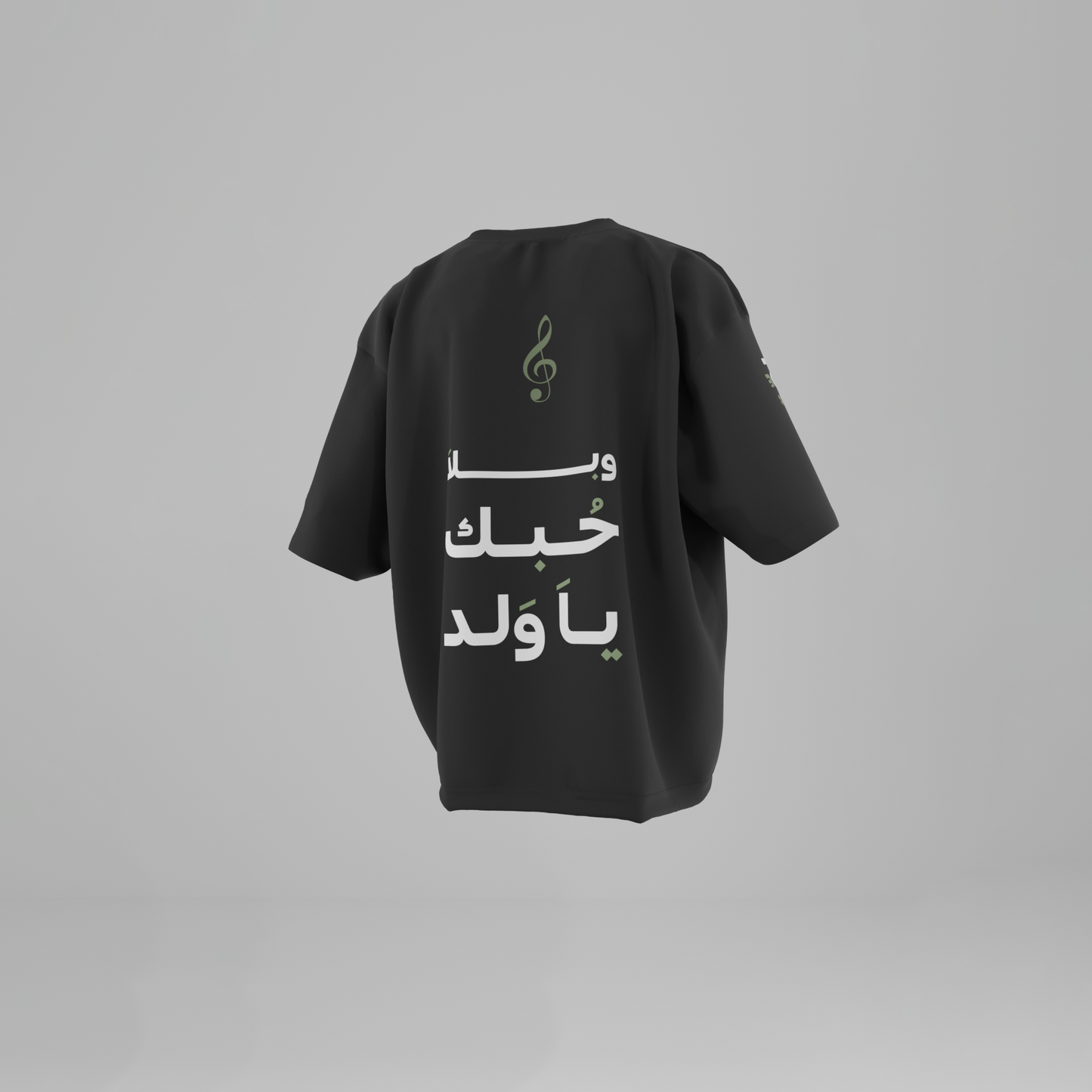 Test 3